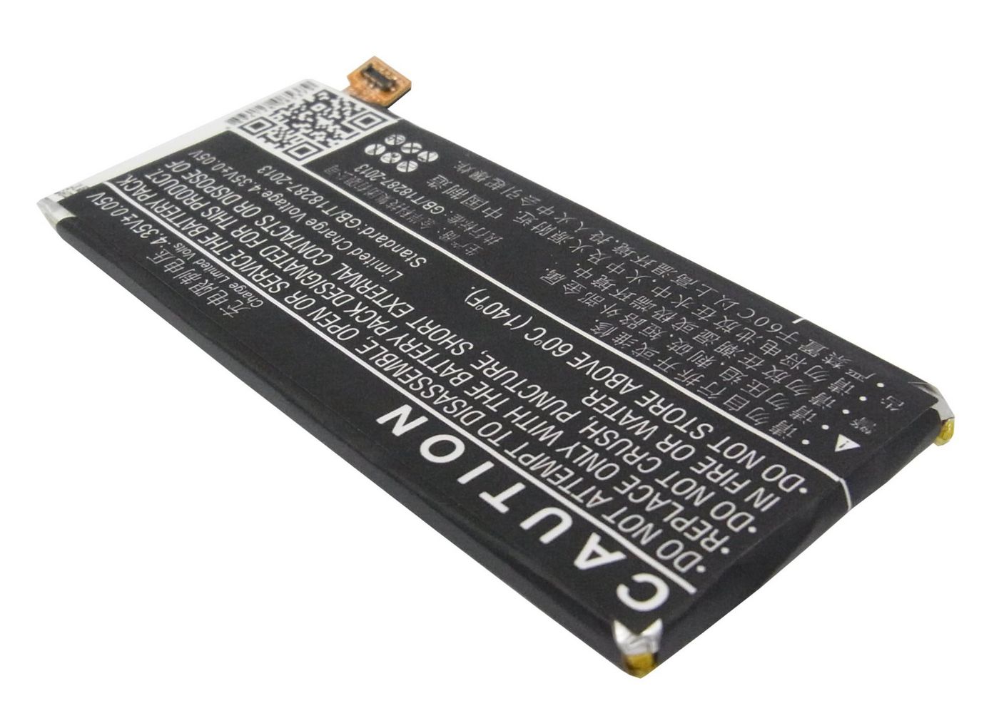 Battery 8.74Wh Li-ion 3.8V