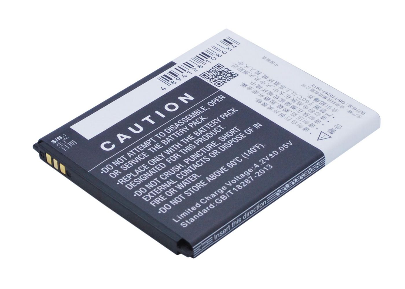 Battery 8.51Wh Li-ion 3.7V