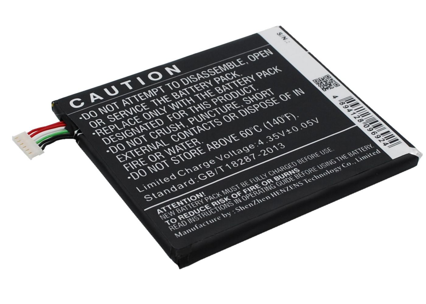 Battery 7.75Wh Li-ion 3.8V 