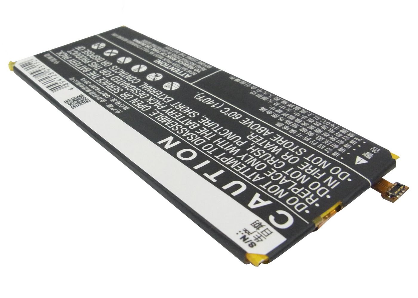 Battery 11.40Wh Li-ion 3.8V 