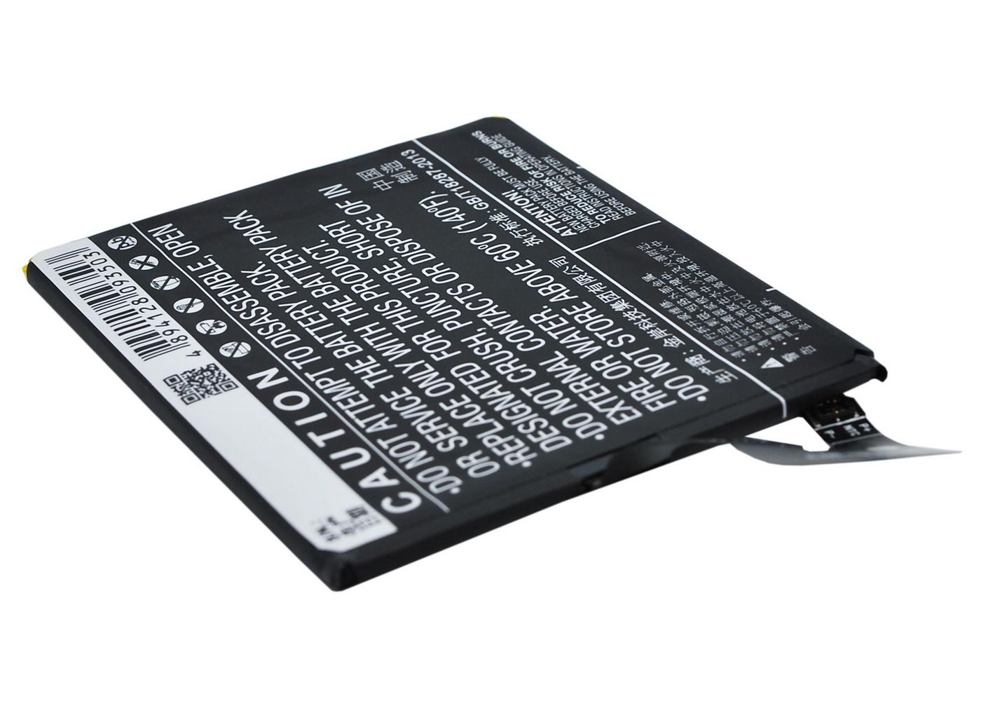 Battery 8.17Wh Li-ion 3.8V