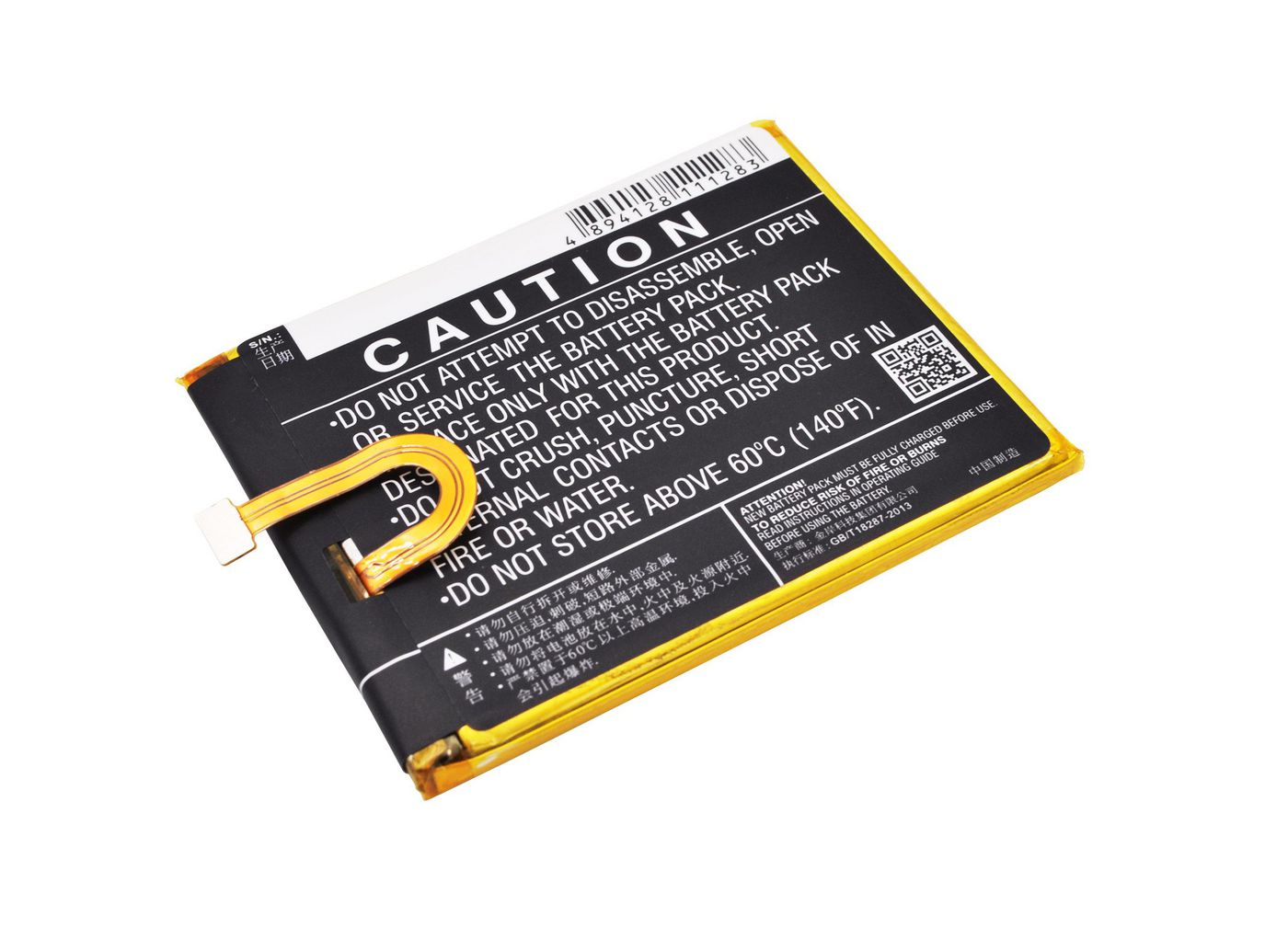 Battery 14.82Wh Li-ion 3.8V 
