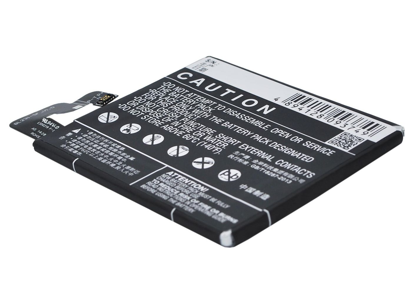 Battery 8.47Wh Li-ion 3.8V 