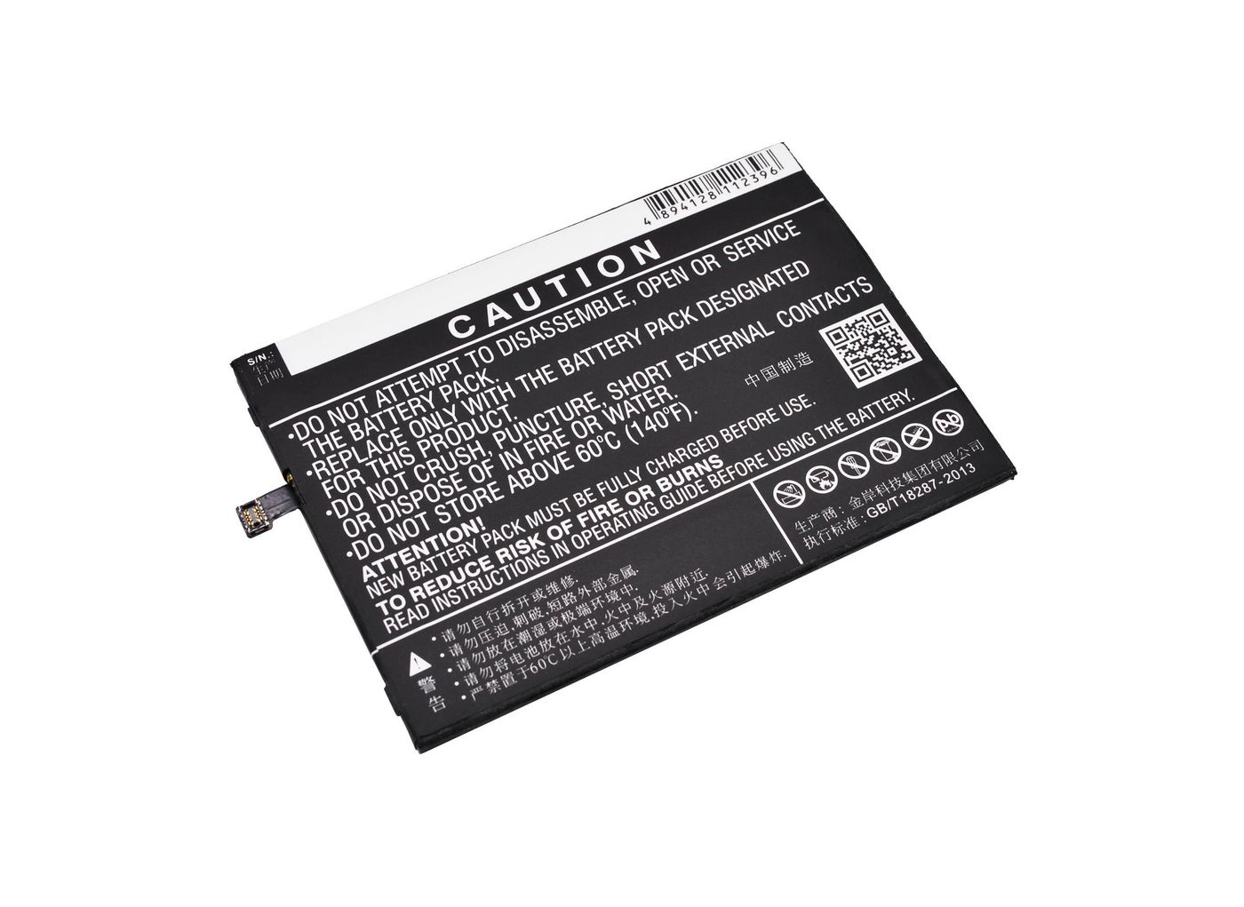 Battery 12.16Wh Li-ion 3.8V 