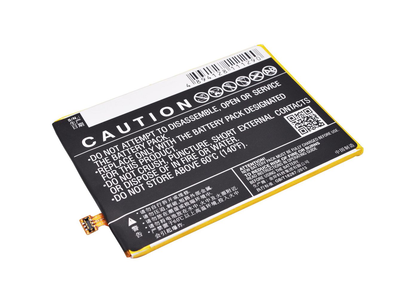 Battery 15.20Wh Li-ion 3.8V 