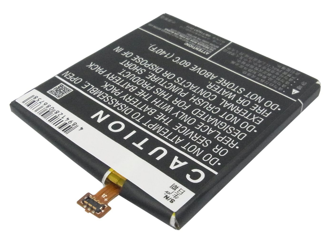 Battery 8.93Wh Li-ion 3.8V 