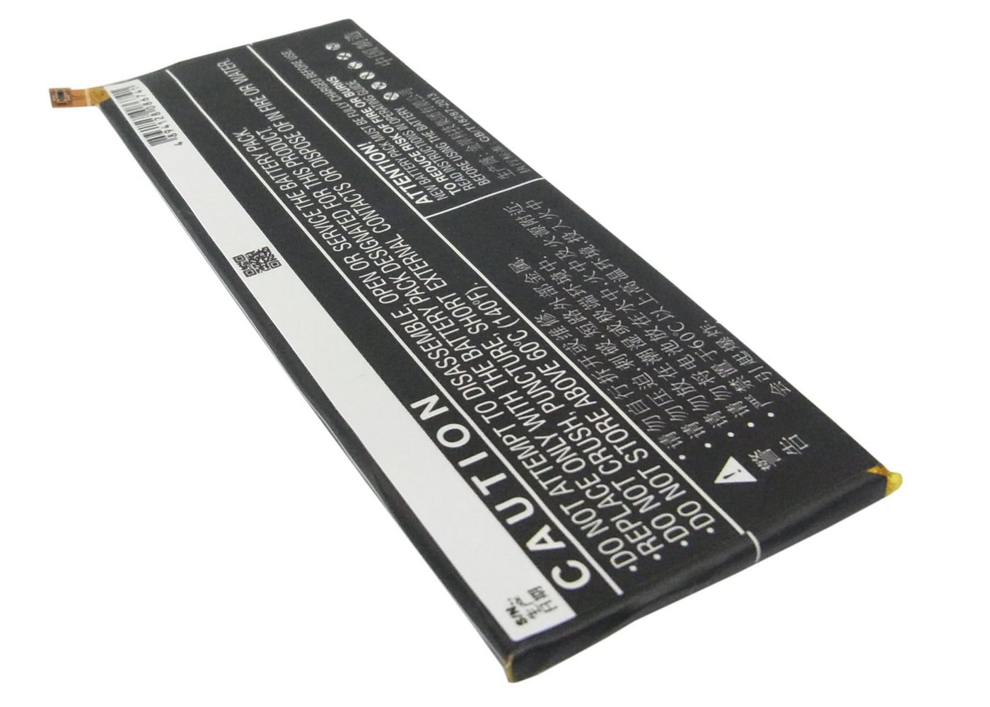 Battery 9.35Wh Li-ion 3.8V 