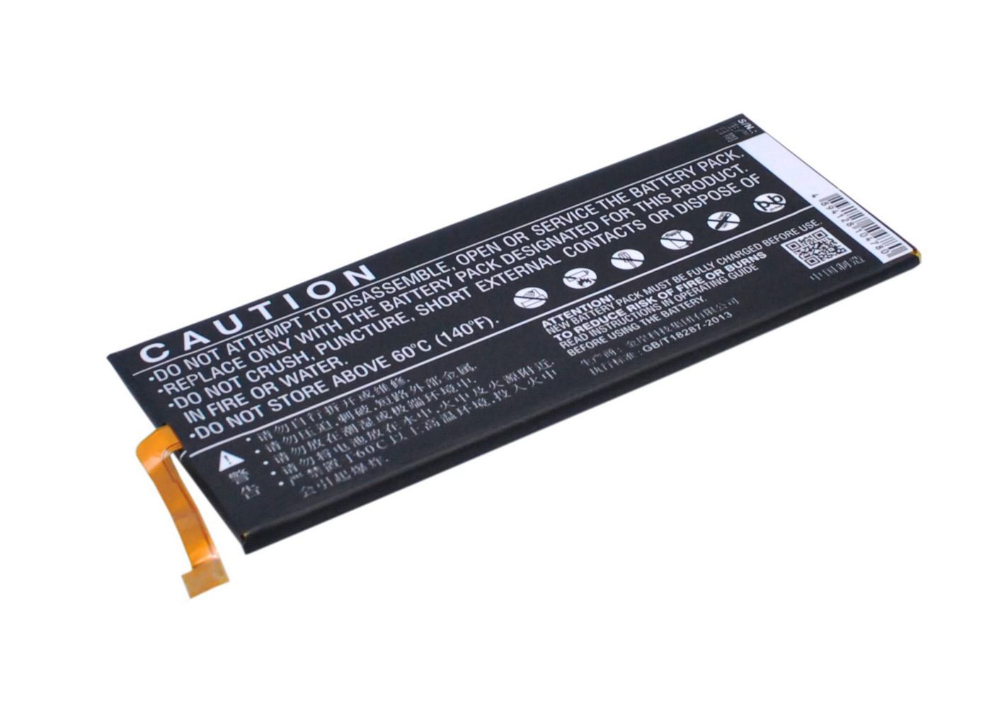 Battery 9.88Wh Li-ion 3.8V 