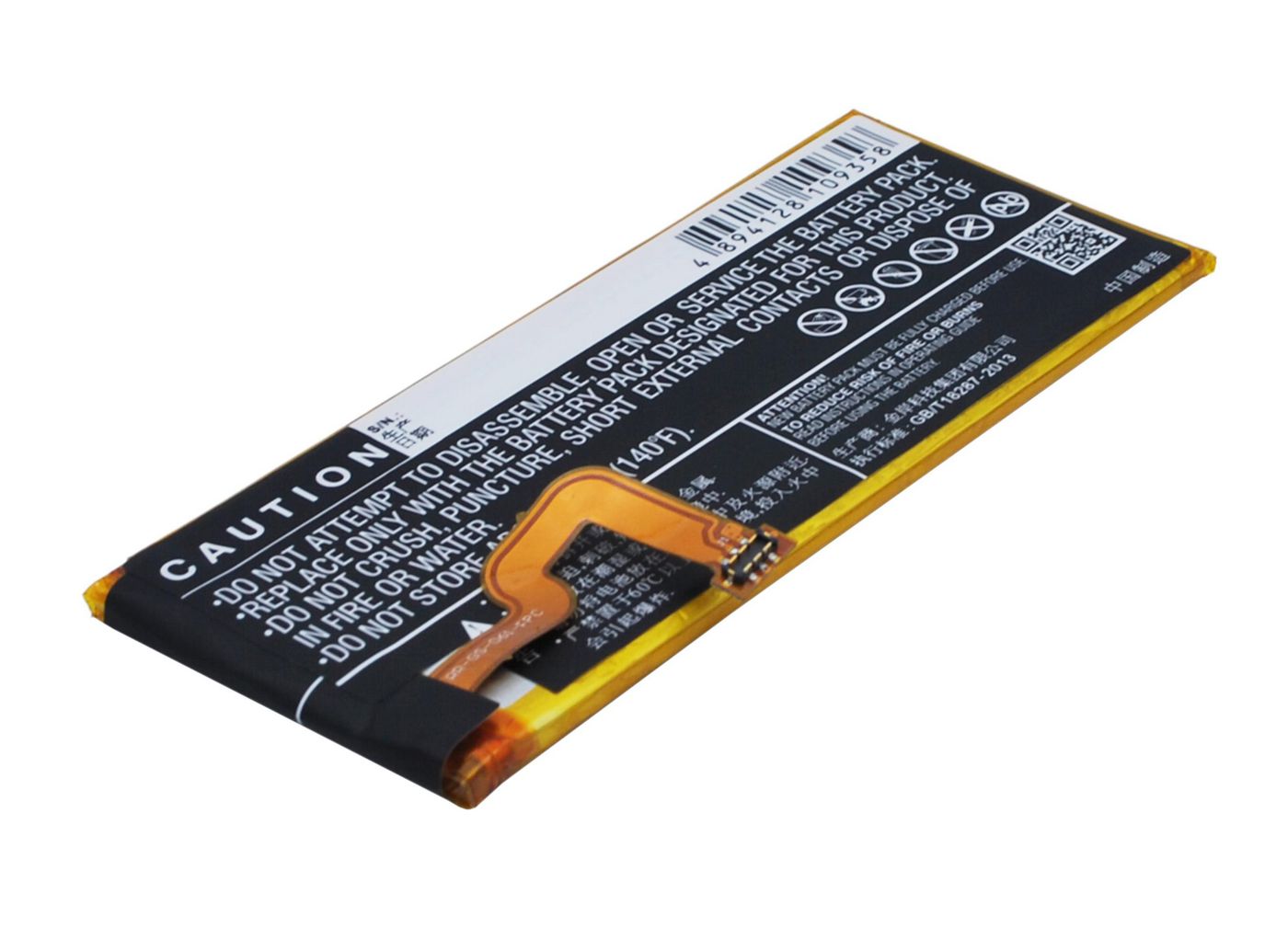 Battery 8.36Wh Li-ion 3.8V 