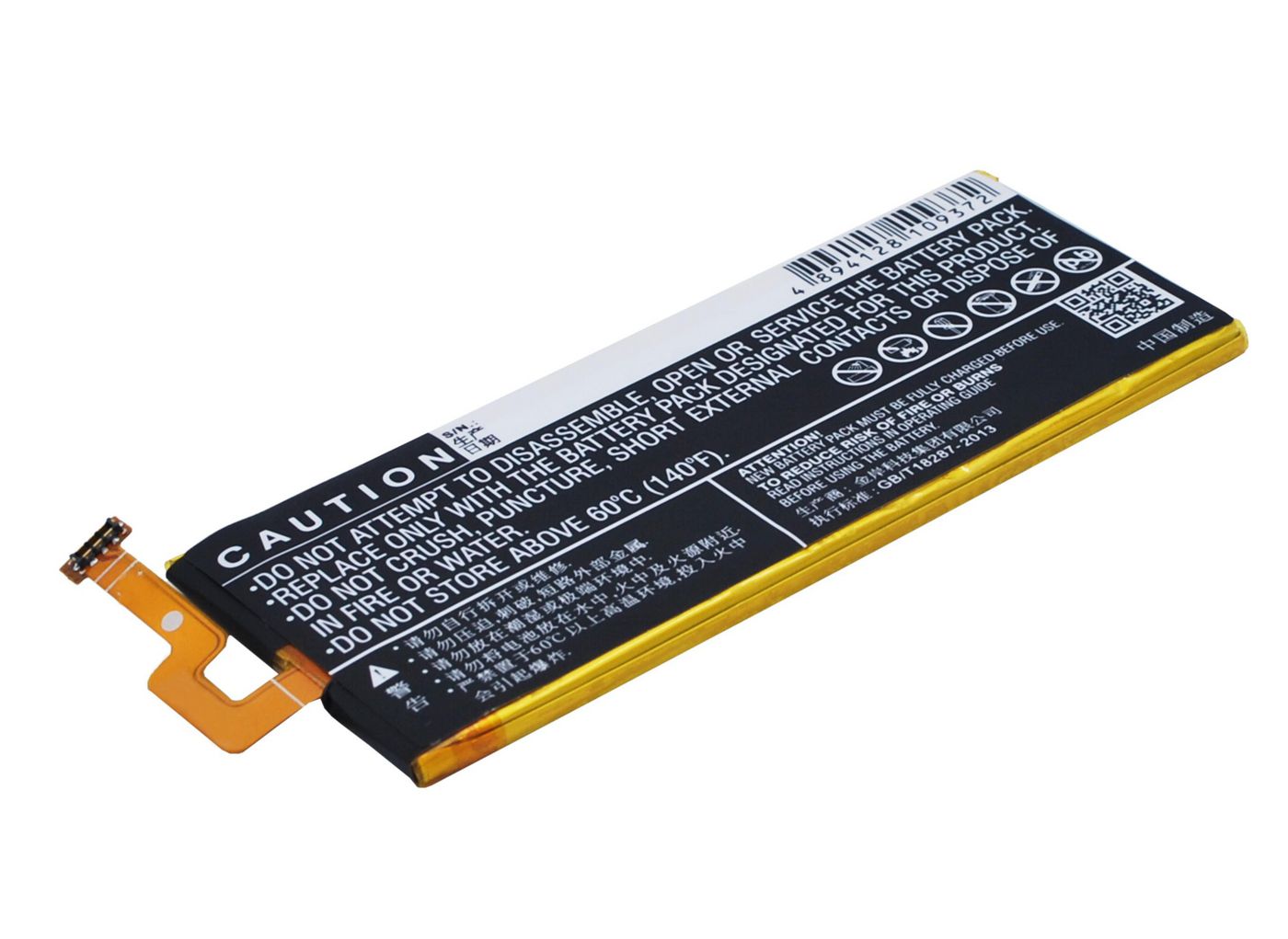 Battery 9.69Wh Li-ion 3.8V 