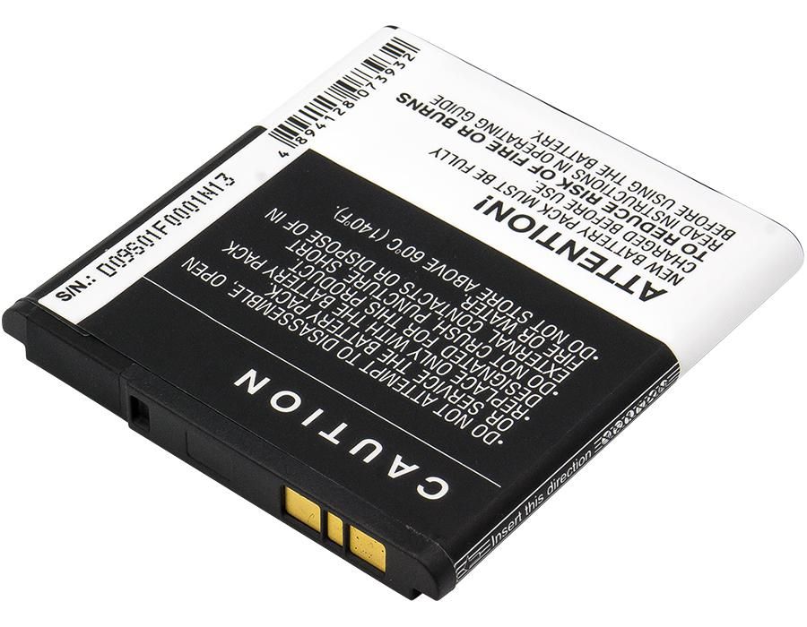 Battery 7.59Wh Li-ion 3.7V 