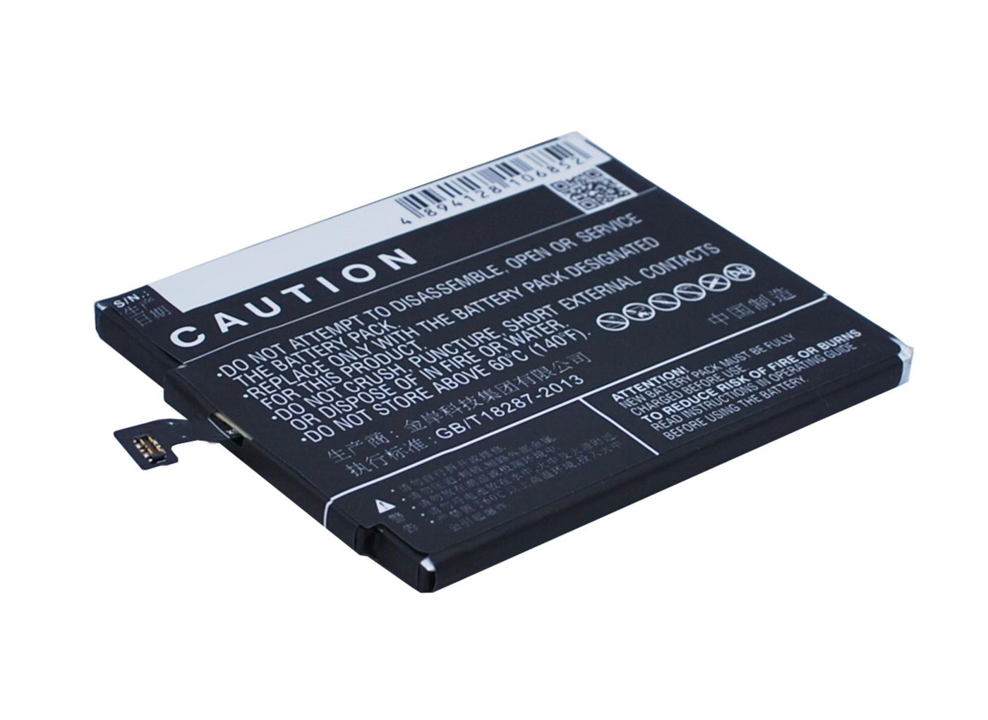 Battery 11.55Wh Li-ion 3.85V