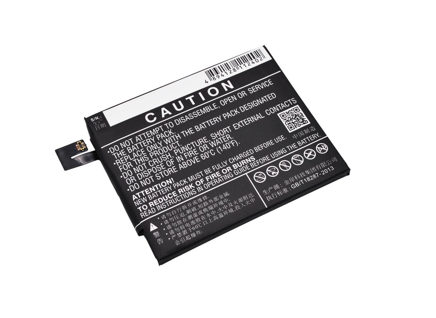 Battery 14.82Wh Li-ion 3.8V
