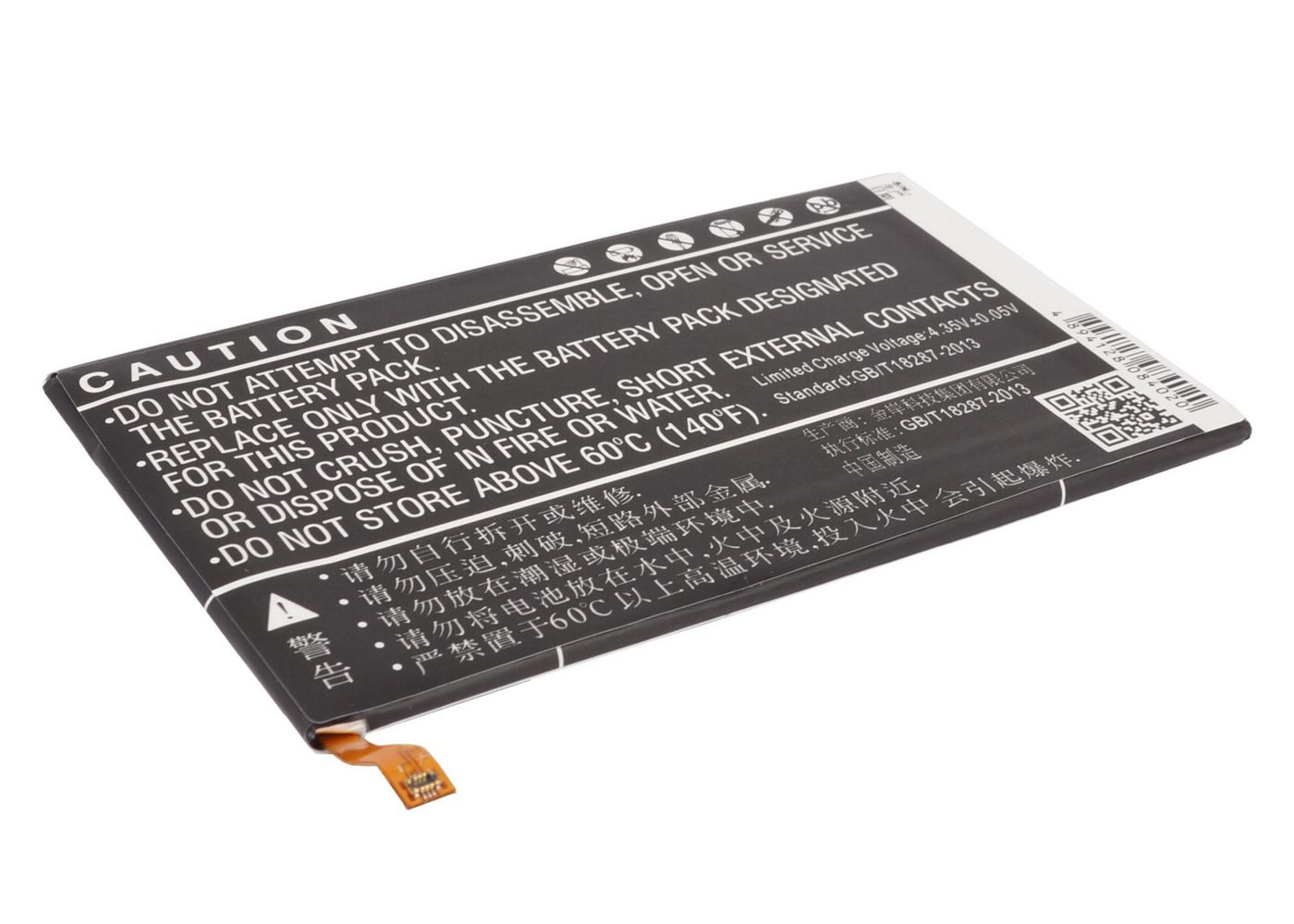 Battery 7.98Wh Li-ion 3.8V