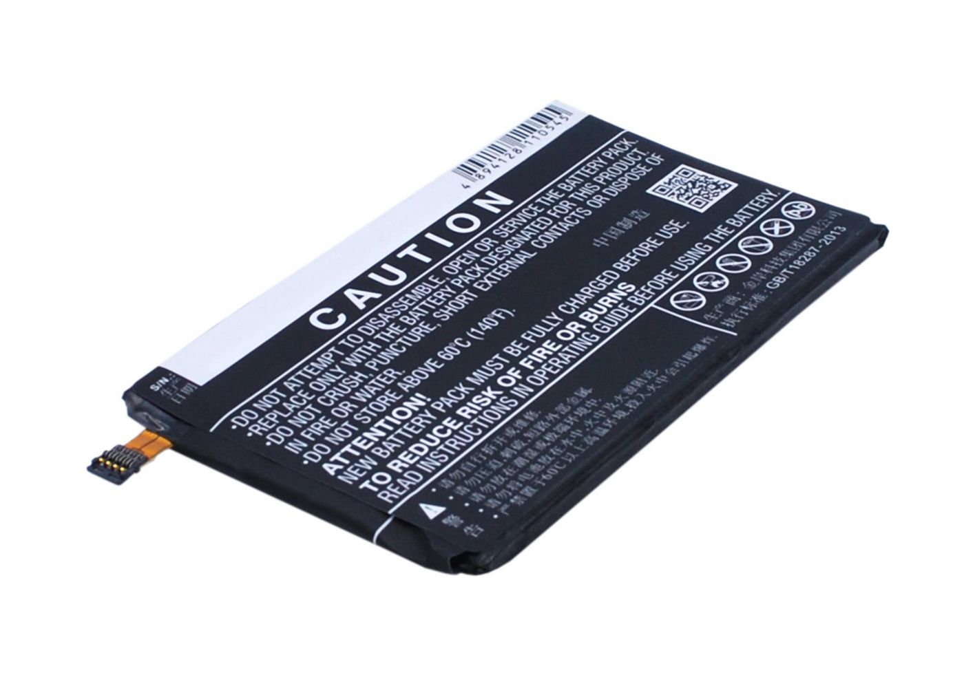 Battery 13.30Wh Li-ion 3.8V