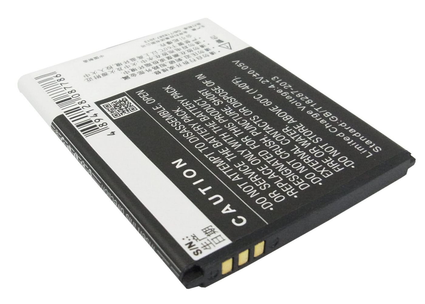 Battery 4.81Wh Li-ion 3.7V 
