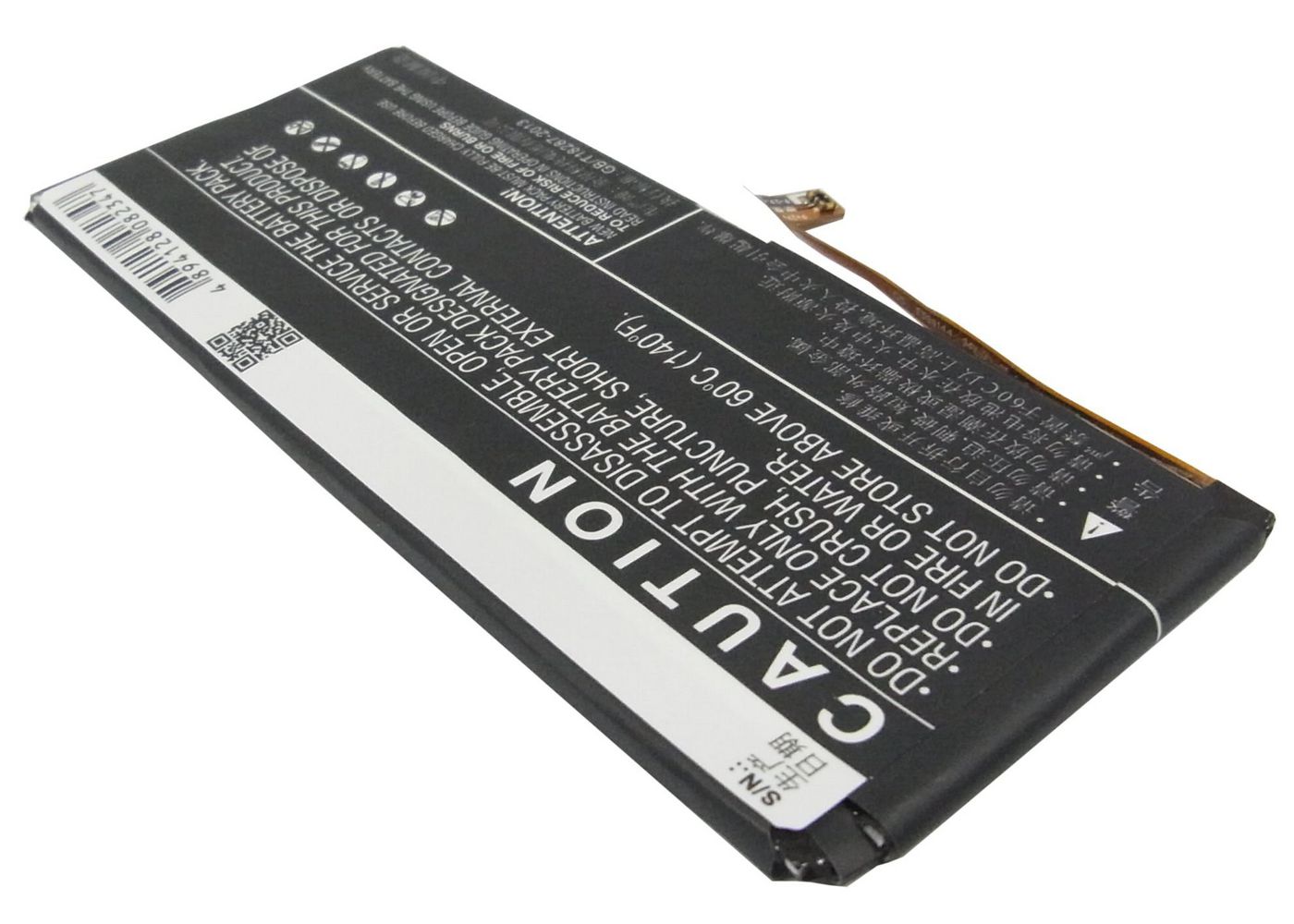 Battery 9.25Wh Li-ion 3.7V