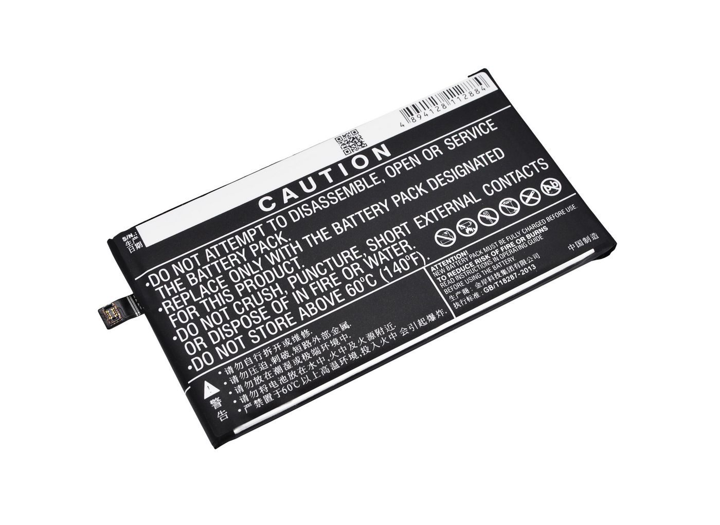 Battery 18.62Wh Li-ion 3.8V