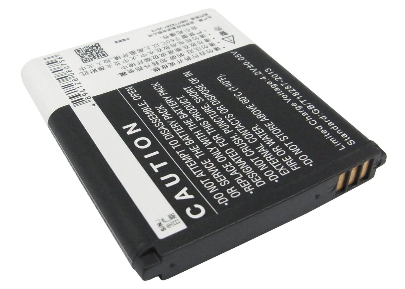 Battery 9.25Wh Li-ion 3.7V