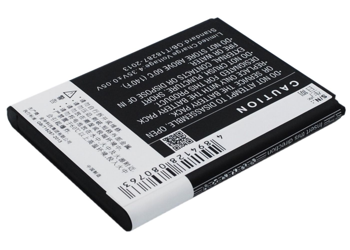 Battery 13.30Wh Li-ion 3.8V