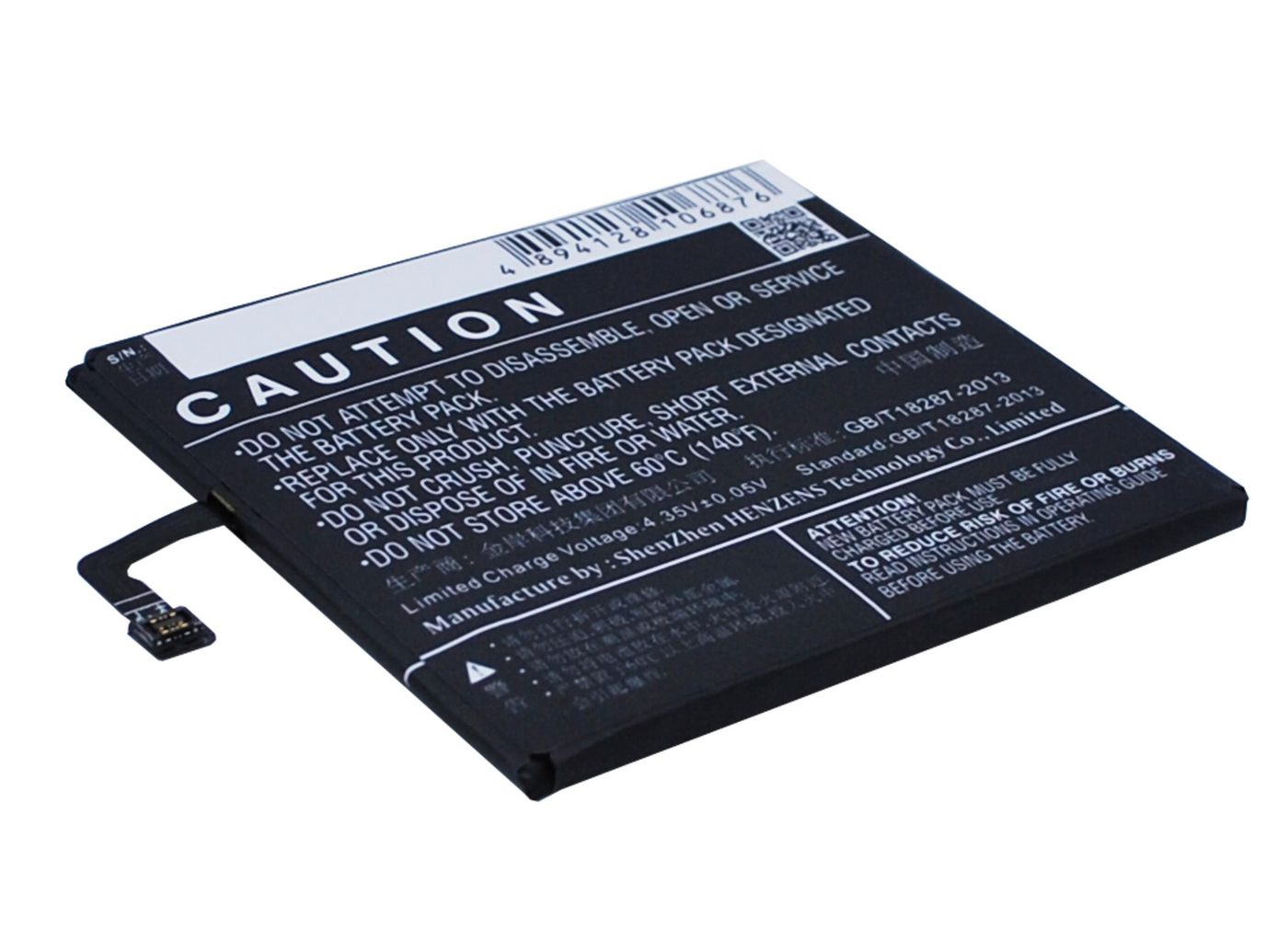 Battery 8.17Wh Li-ion 3.8V