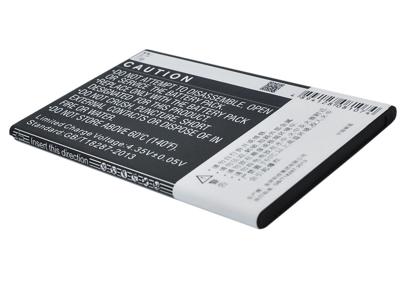 Battery 10.64Wh Li-ion 3.8V
