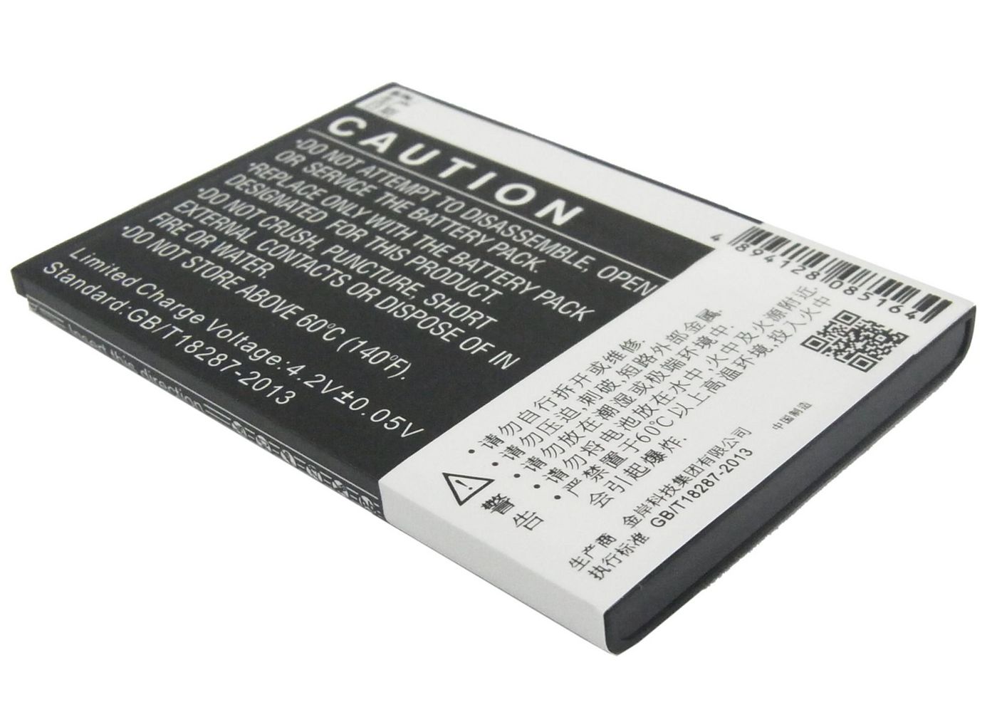 Battery 8.14Wh Li-ion 3.7V
