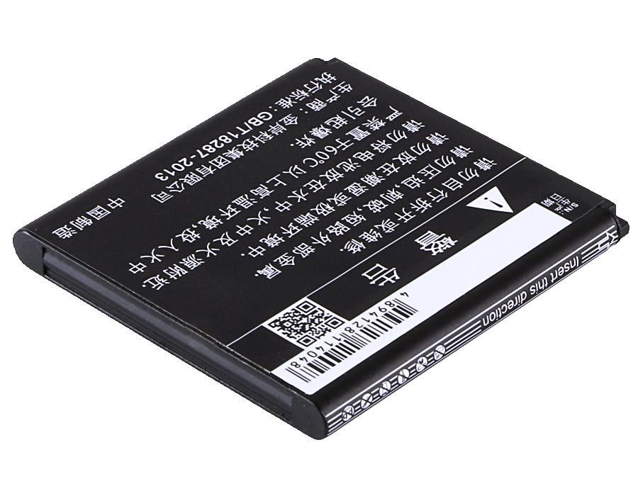 Battery 5.55Wh Li-ion 3.7V