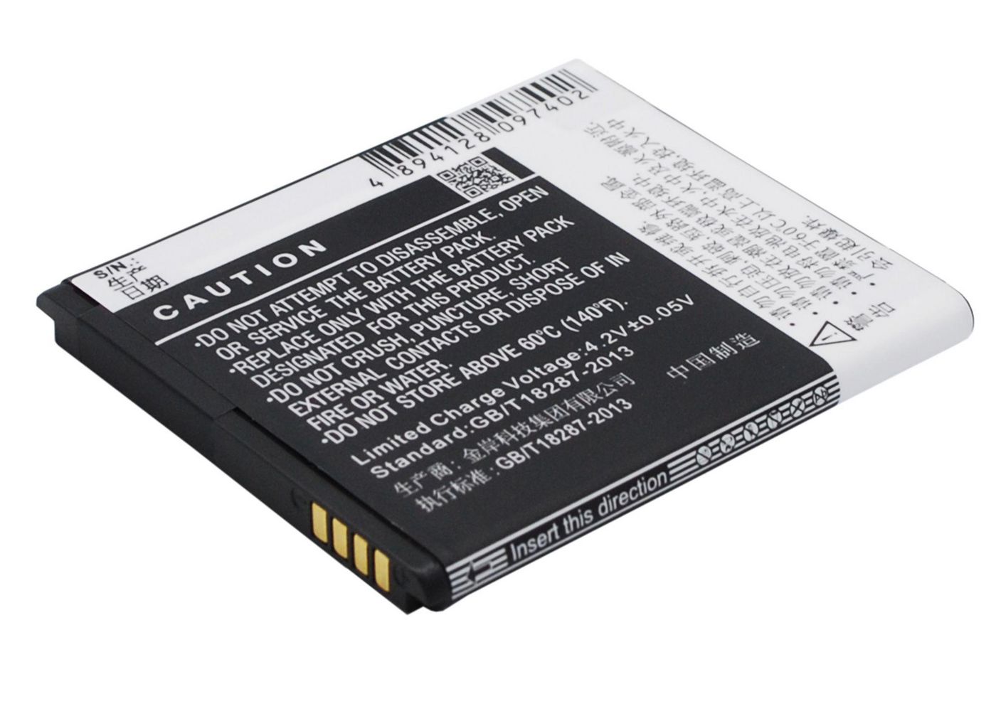 Battery 5.92Wh Li-ion 3.7V 