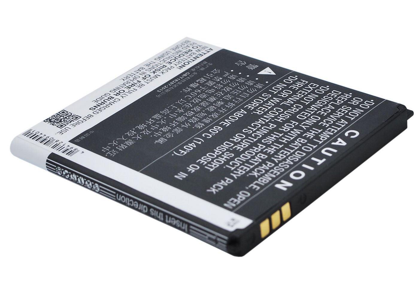 Battery 7.03Wh Li-ion 3.7V