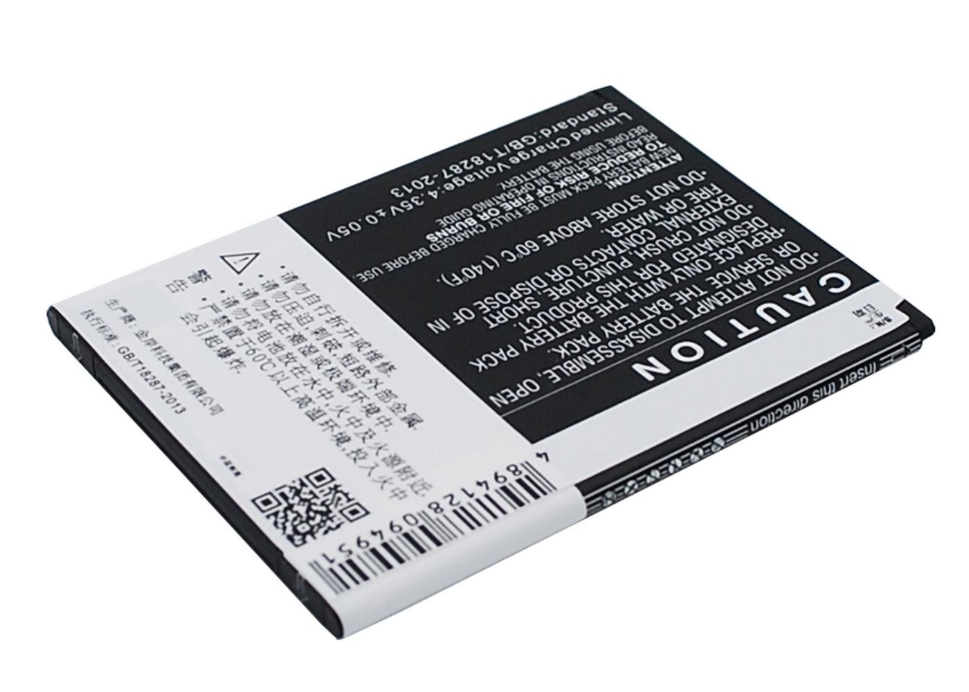 Battery 6.84Wh Li-ion 3.8V 