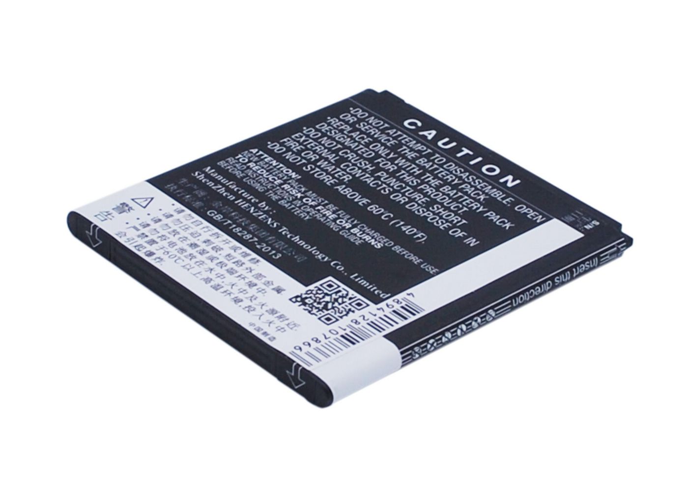 Battery 7.40Wh Li-ion 3.7V 