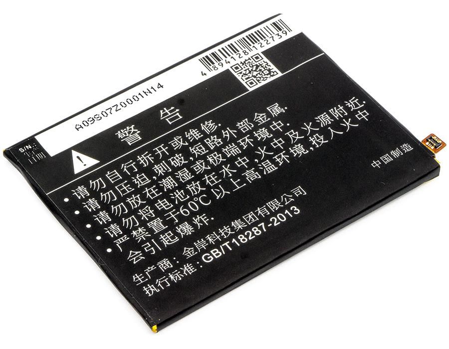 Battery 9.63Wh Li-ion 3.85V 
