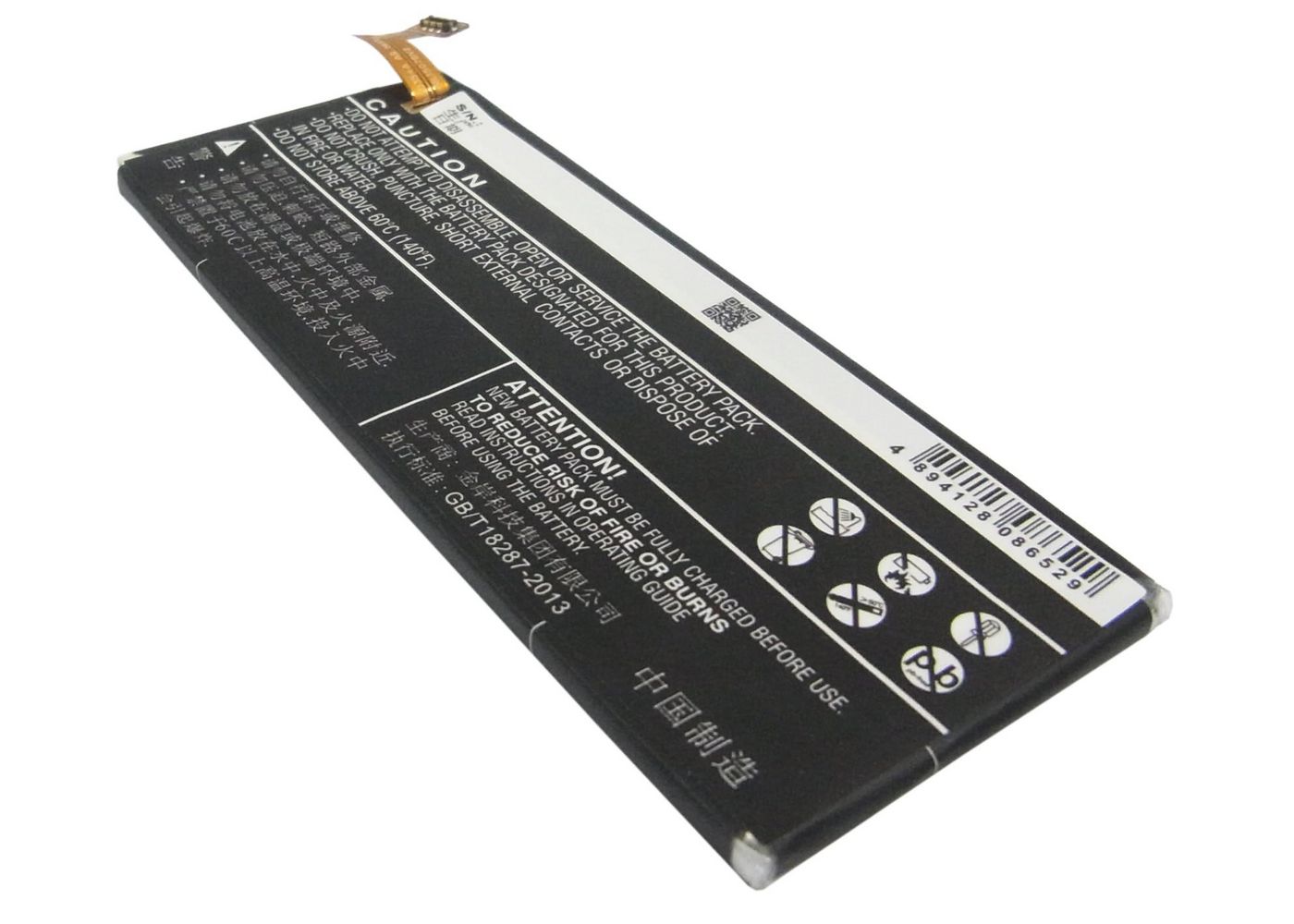Battery 8.74Wh Li-ion 3.8V 