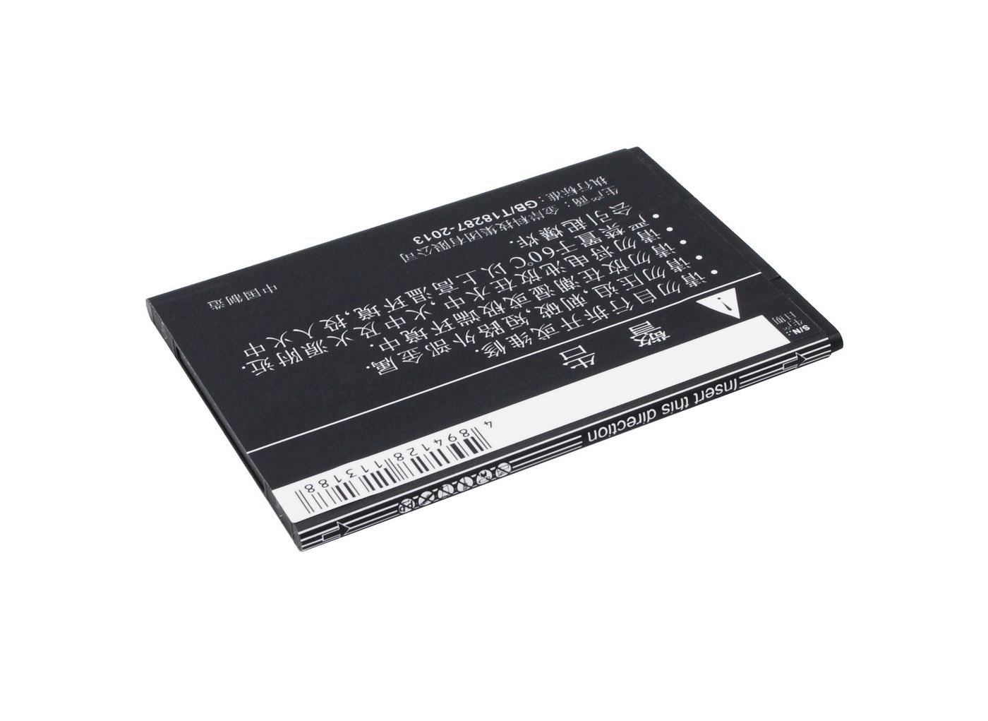 Battery 7.60Wh Li-ion 3.8V 