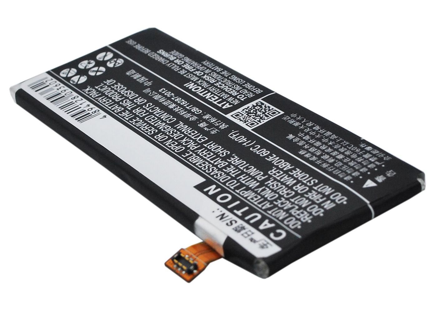 Battery 7.60Wh Li-ion 3.8V 