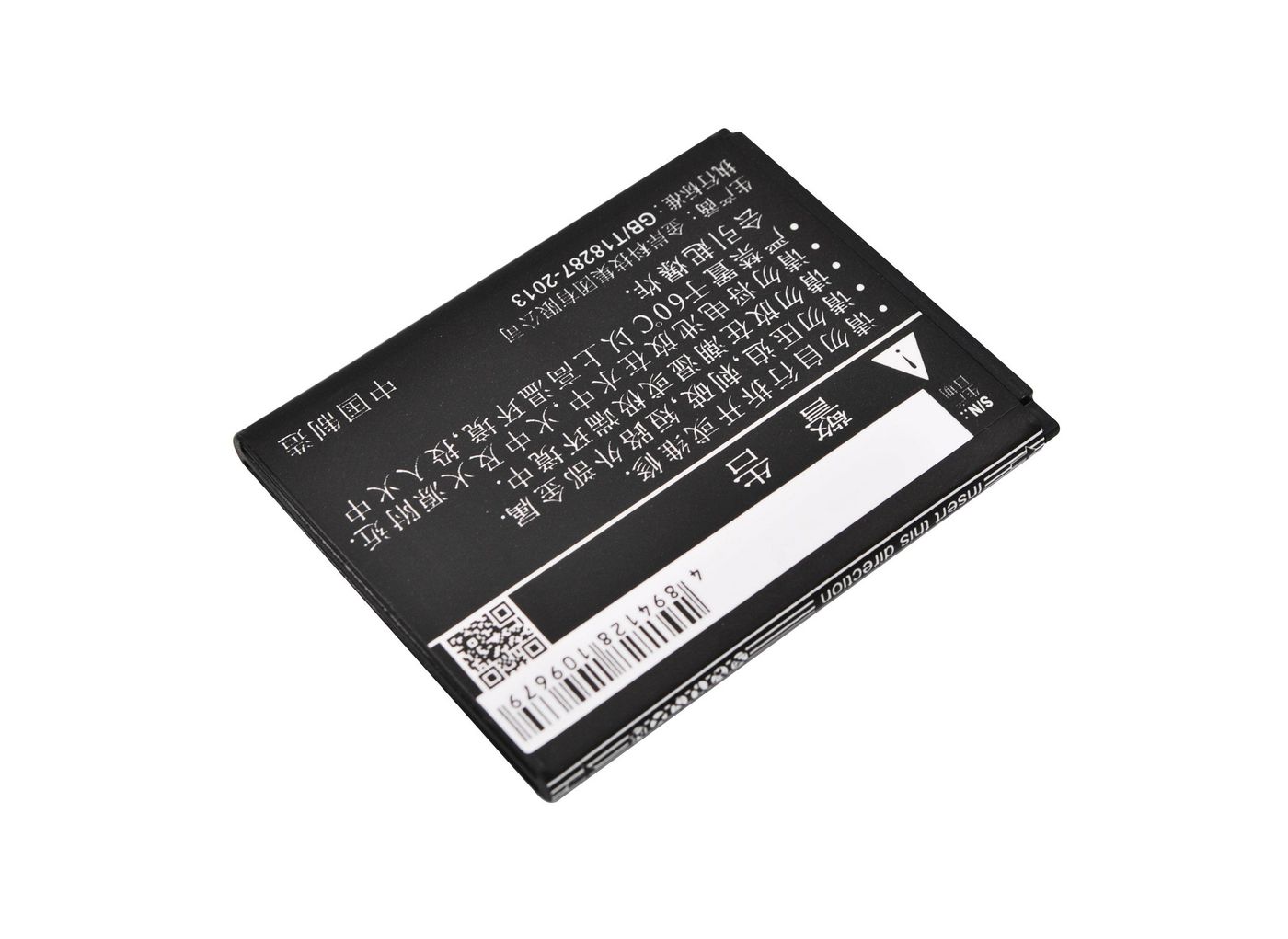 Battery 6.84Wh Li-ion 3.8V 