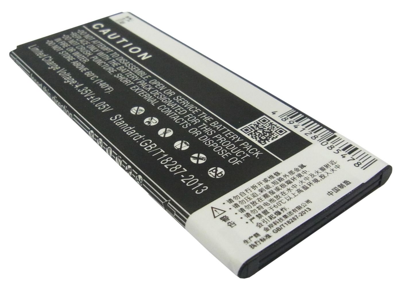 Battery 9.12Wh Li-ion 3.8V 
