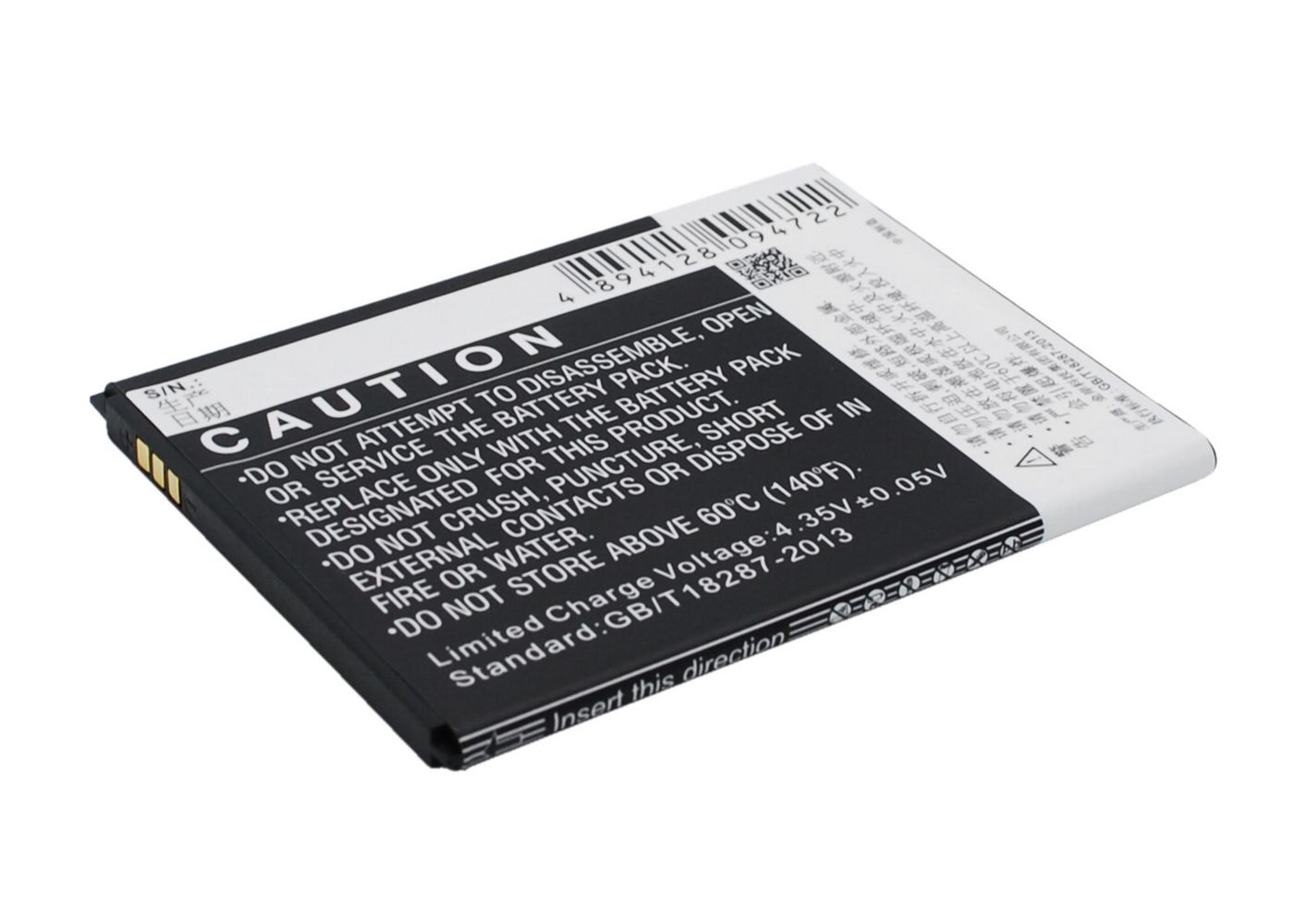 Battery 8.47Wh Li-ion 3.8V 