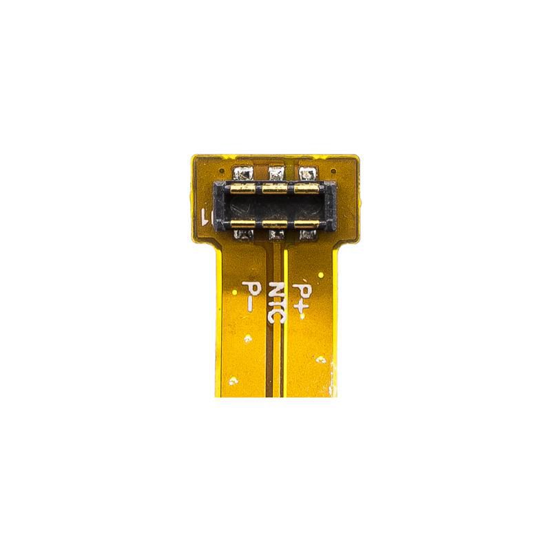 Mobile Battery 10.40Wh Li-Pol 