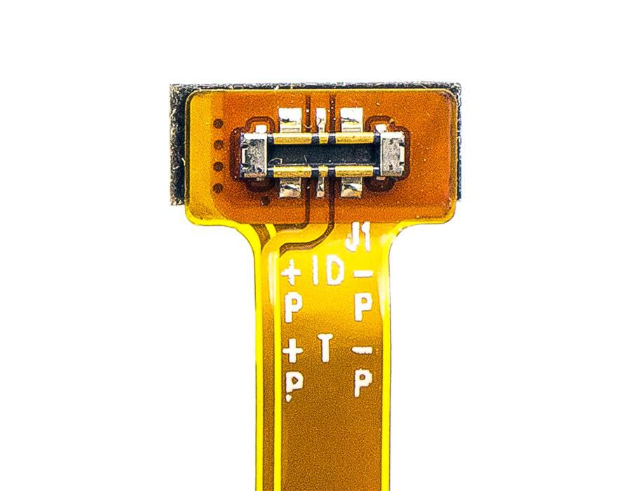 Mobile Battery 15.20Wh Li-Pol