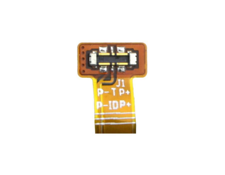Mobile Battery 15.40Wh Li-Pol