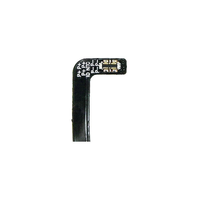 Mobile Battery 15.40Wh Li-Pol 