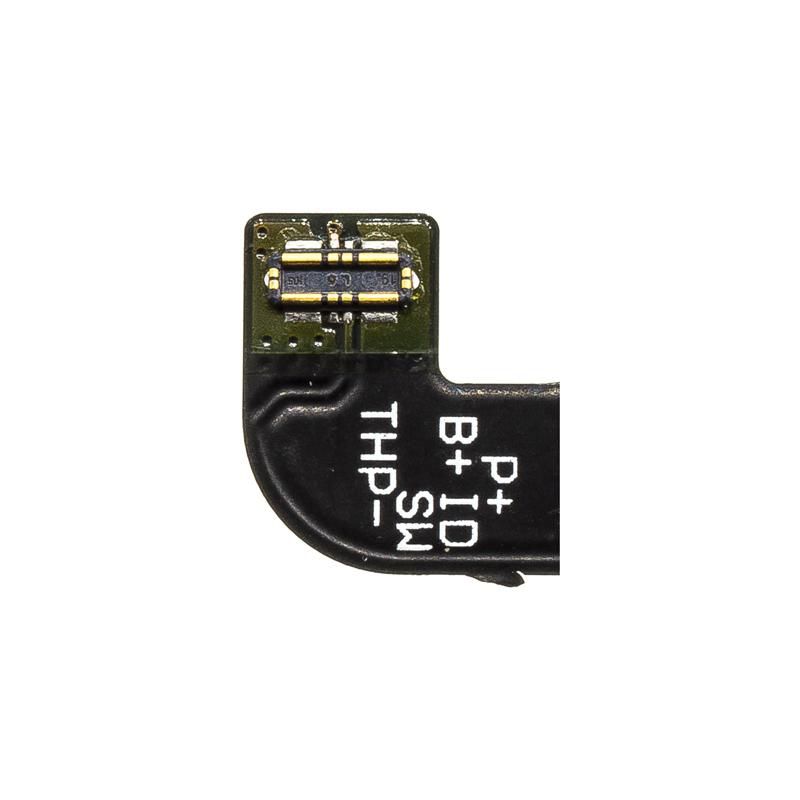 Mobile Battery 16.56Wh Li-Pol 