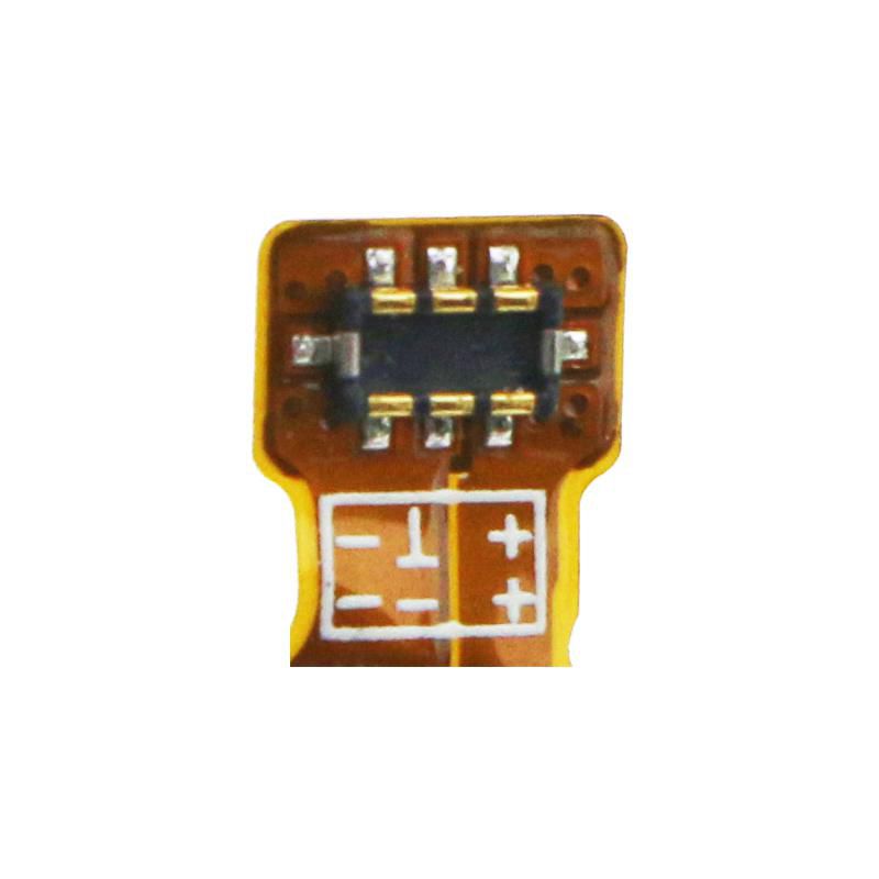 Mobile Battery 14.82Wh Li-Pol 