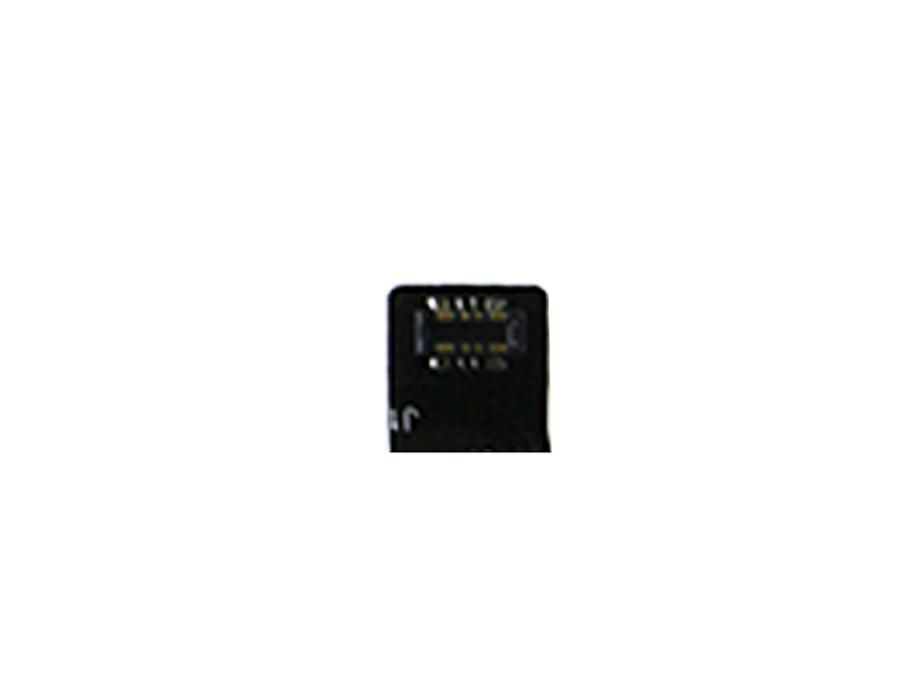Mobile Battery 11.94Wh Li-Pol 