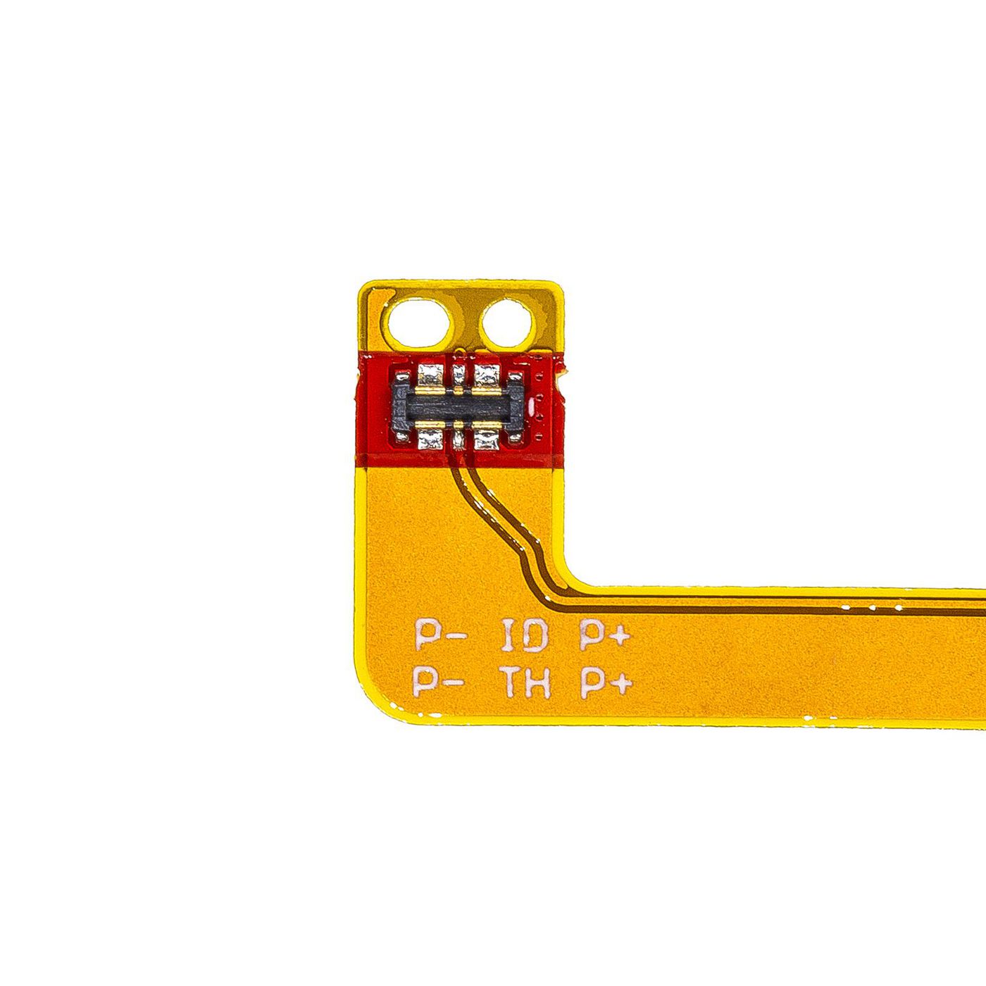 Mobile Battery 10.64Wh Li-Pol 