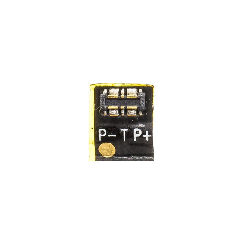 Mobile Battery 18.72Wh Li-Pol 
