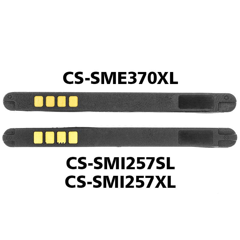 Mobile Battery 5.18Wh Li-ion 