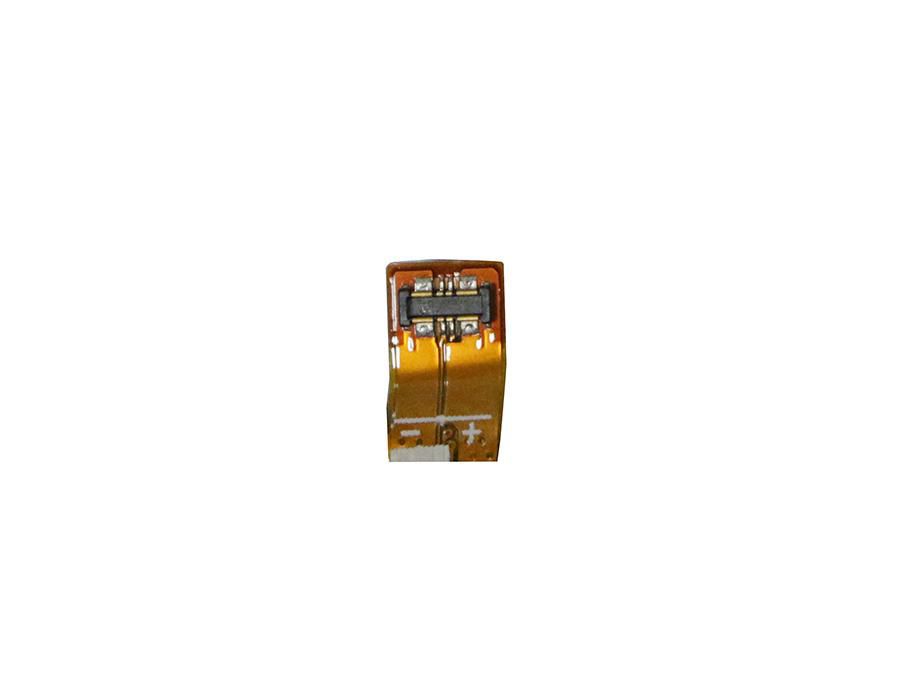 Battery 9.63Wh Li-ion 3.85V 